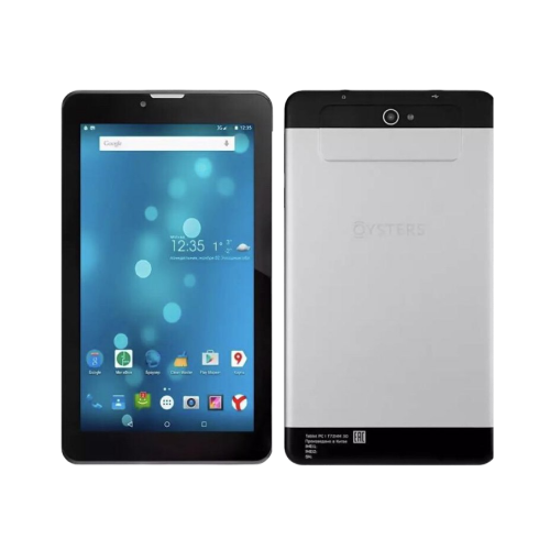 изображение техники oysters